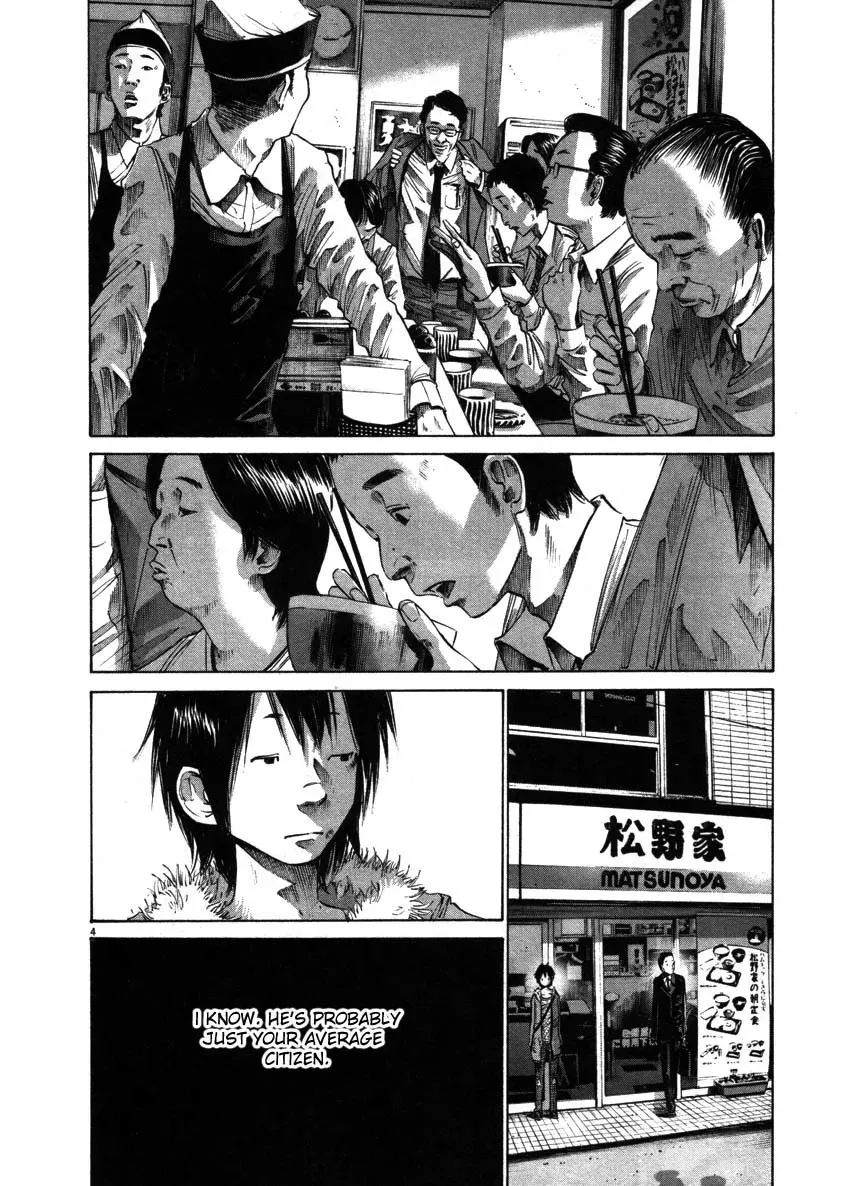 Read Goodnight Punpun Manga Online