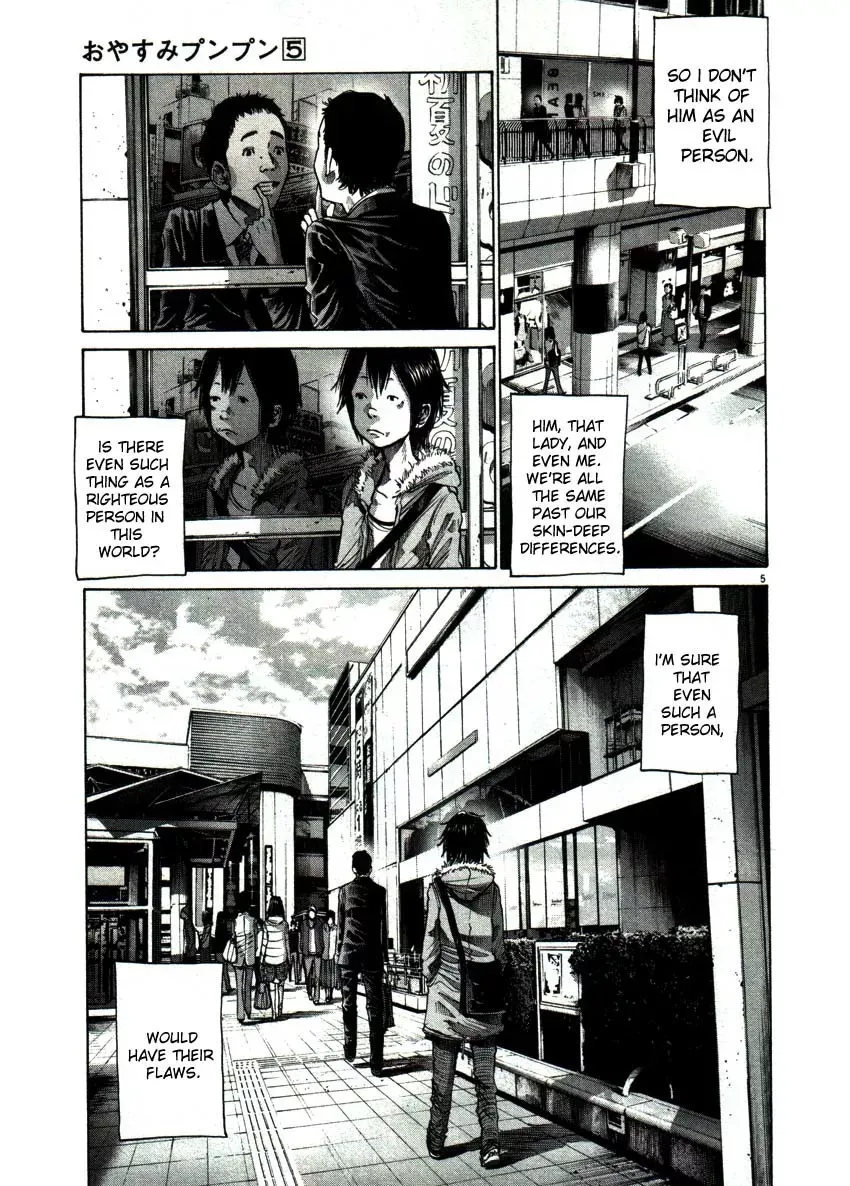 Read Goodnight Punpun Manga Online