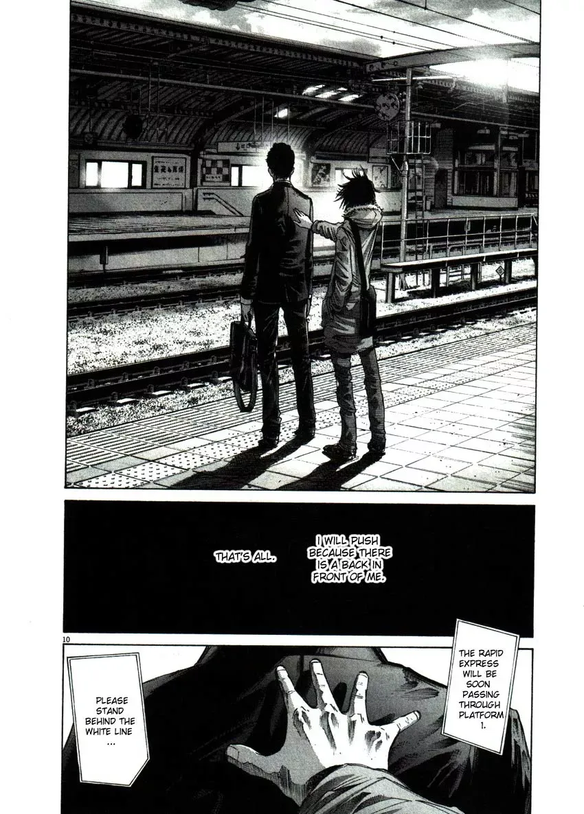 Read Goodnight Punpun Manga Online