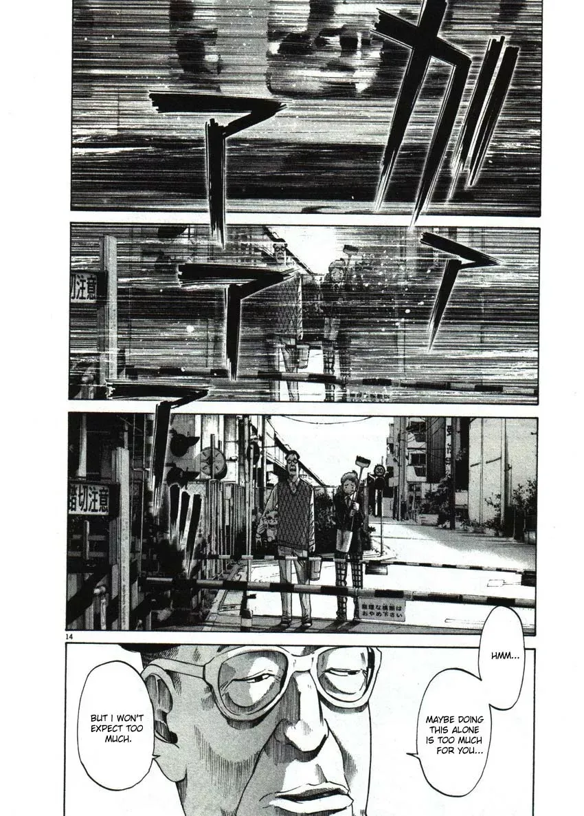 Read Goodnight Punpun Manga Online
