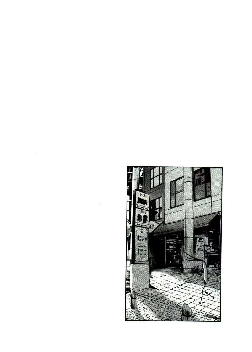 Read Goodnight Punpun Manga Online