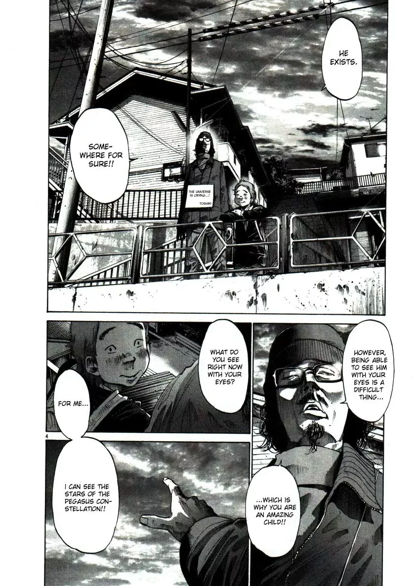 Read Goodnight Punpun Manga Online