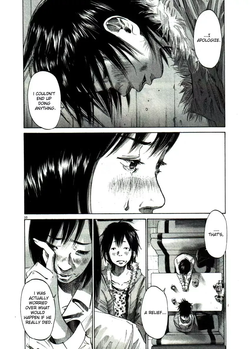 Read Goodnight Punpun Manga Online
