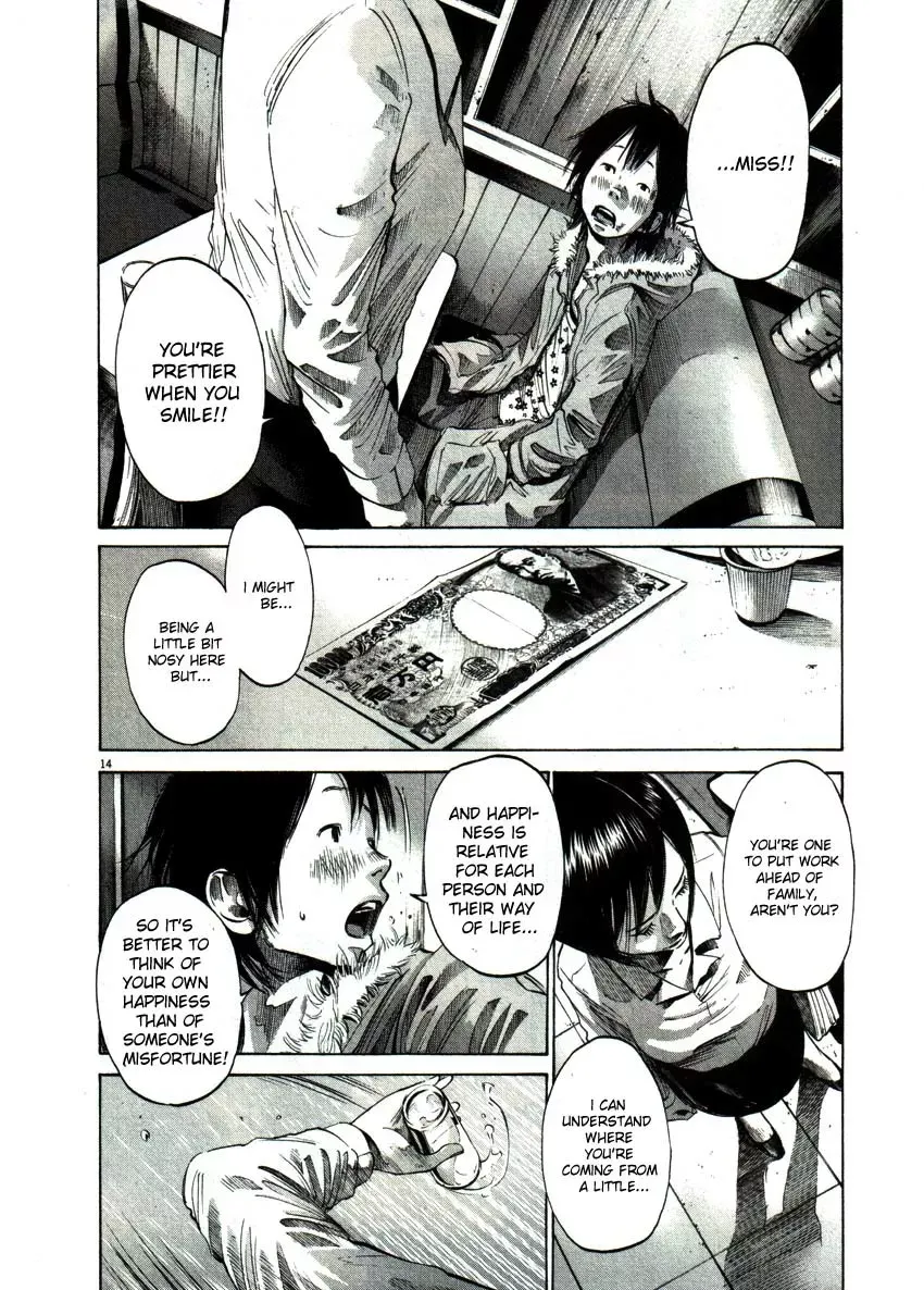 Read Goodnight Punpun Manga Online