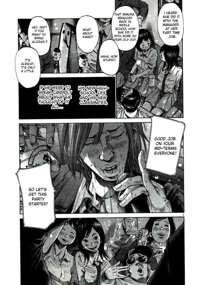 Read Goodnight Punpun Manga Online
