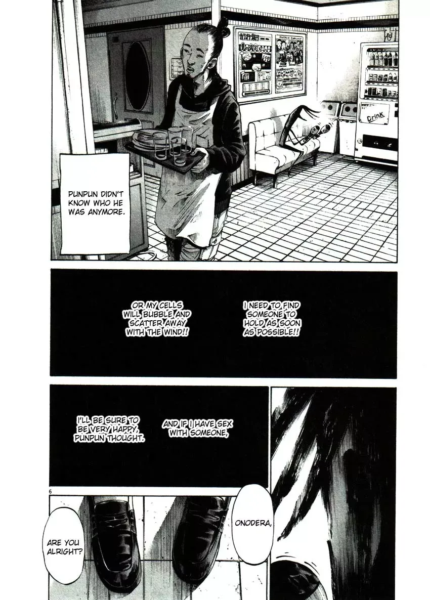 Read Goodnight Punpun Manga Online