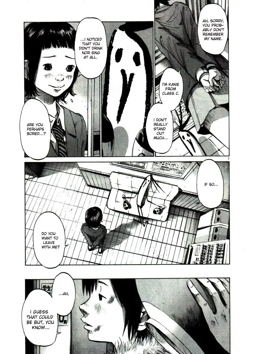 Read Goodnight Punpun Manga Online