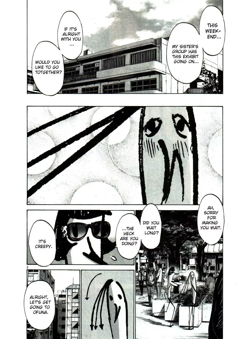 Read Goodnight Punpun Manga Online