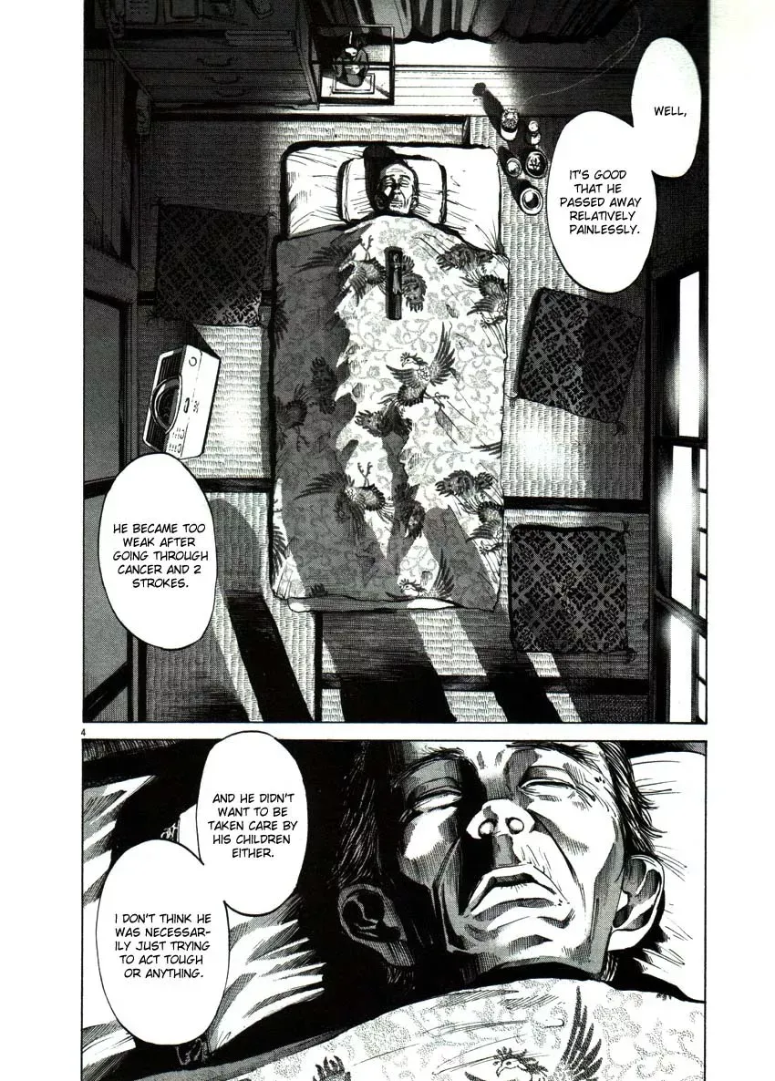 Read Goodnight Punpun Manga Online