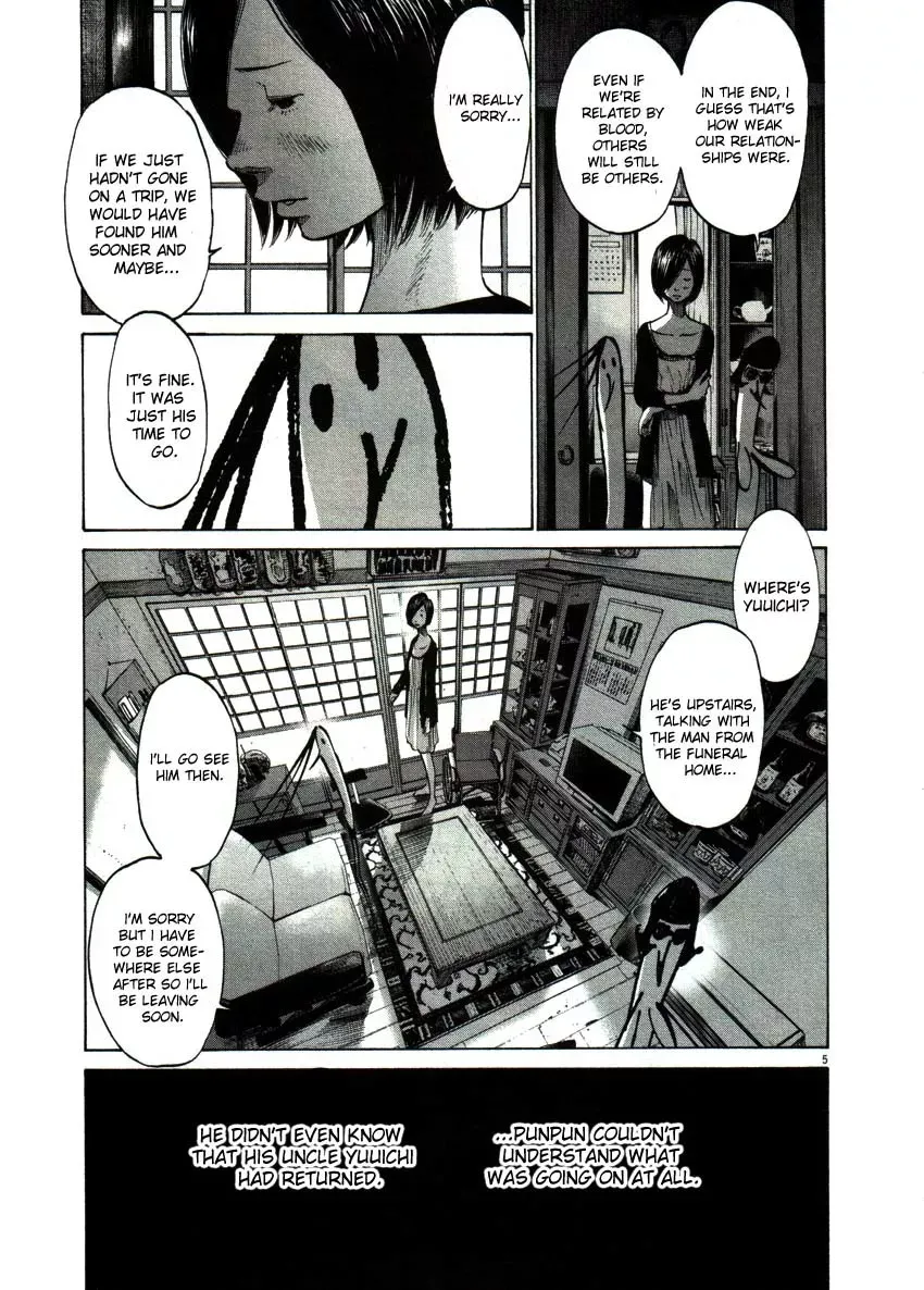 Read Goodnight Punpun Manga Online