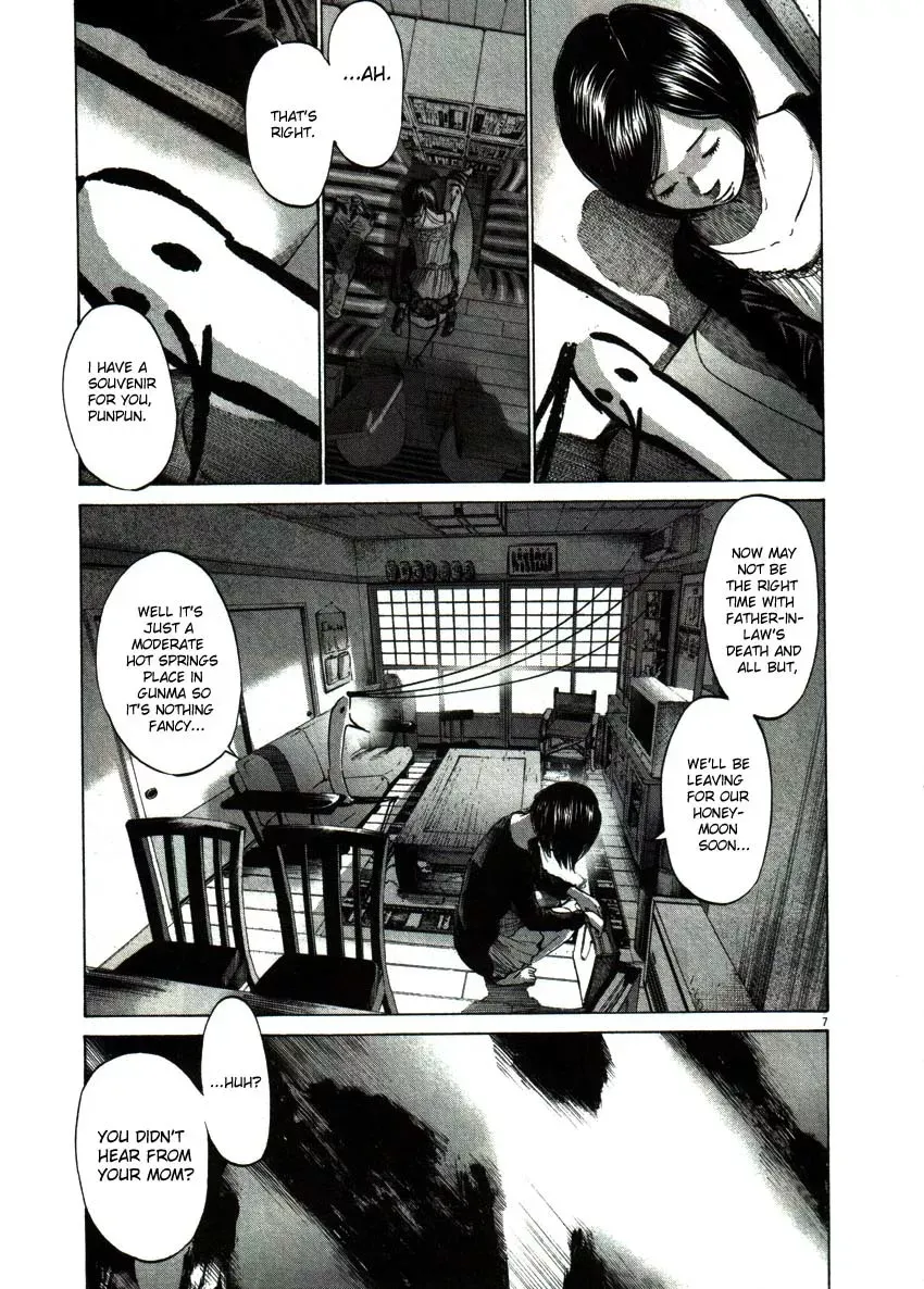 Read Goodnight Punpun Manga Online