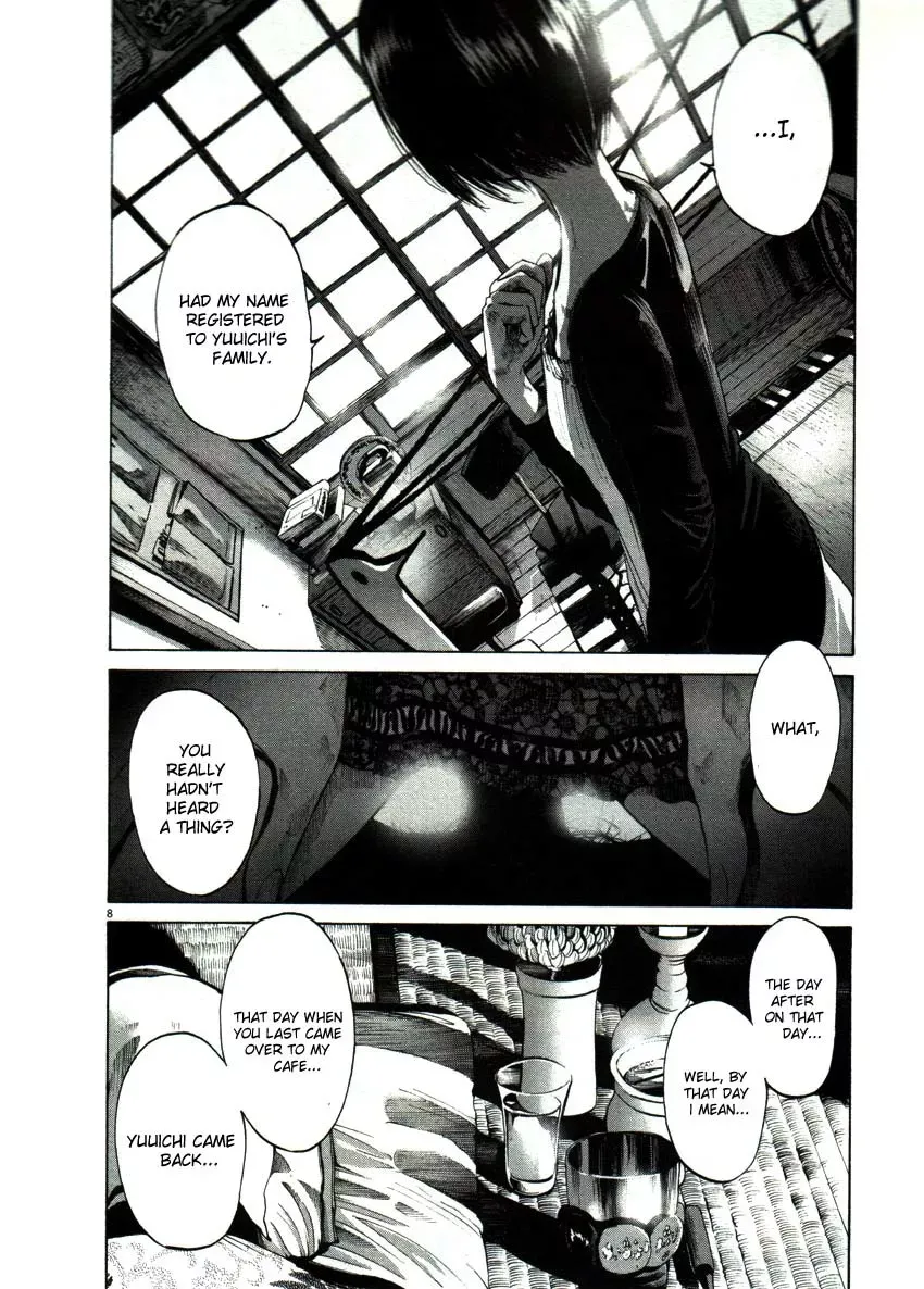 Read Goodnight Punpun Manga Online