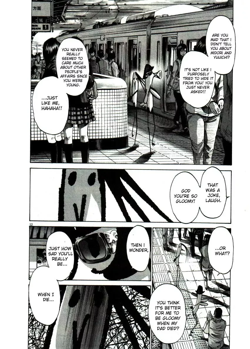 Read Goodnight Punpun Manga Online