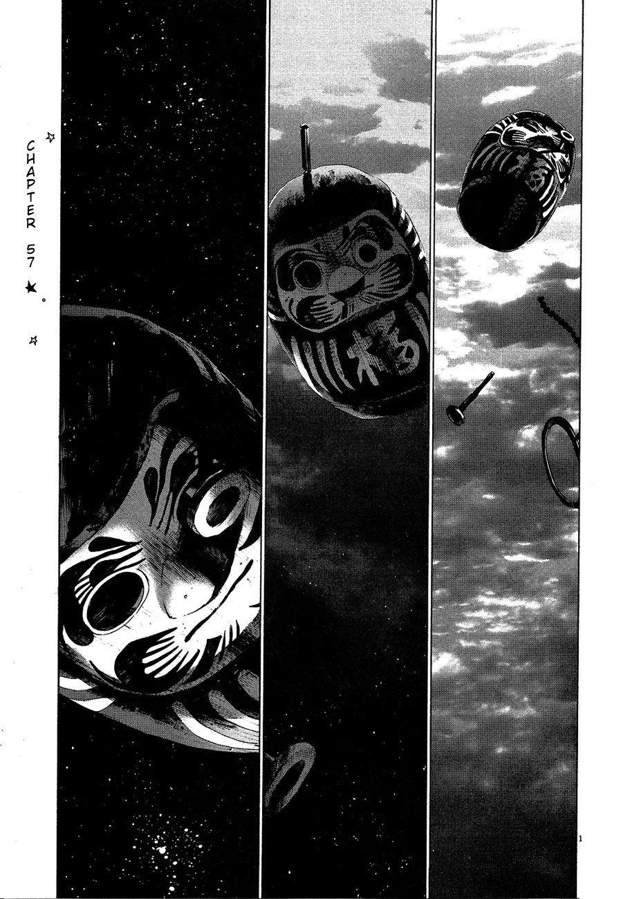 Read Goodnight Punpun Manga Online