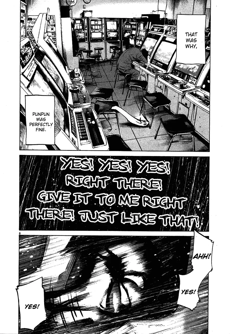 Read Goodnight Punpun Manga Online