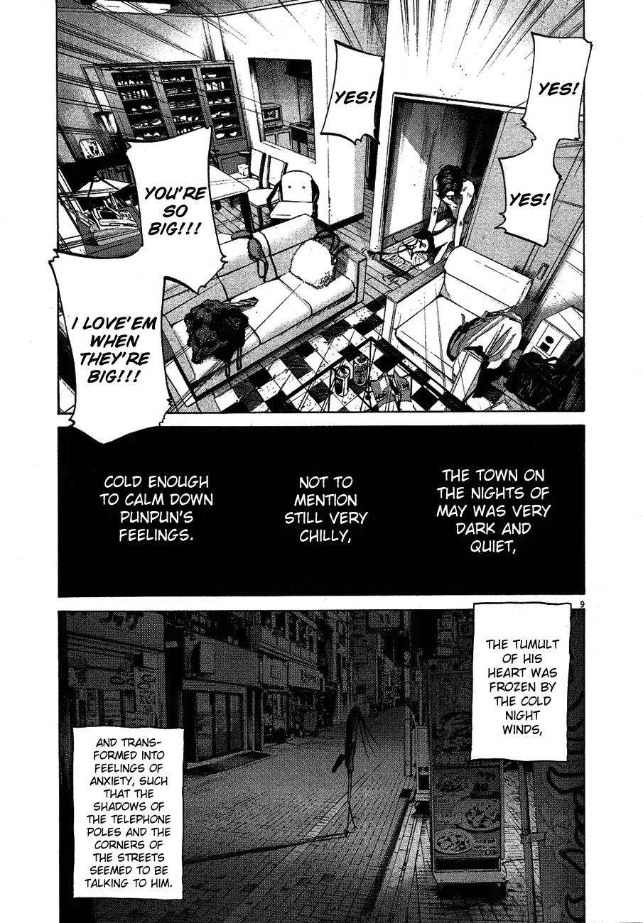 Read Goodnight Punpun Manga Online