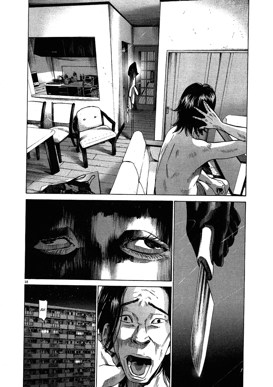 Read Goodnight Punpun Manga Online