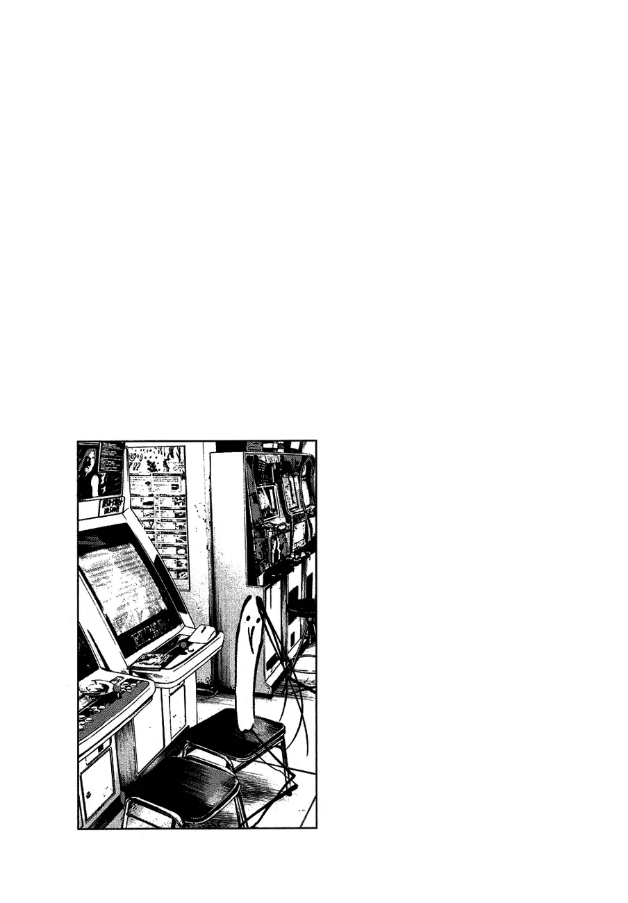 Read Goodnight Punpun Manga Online