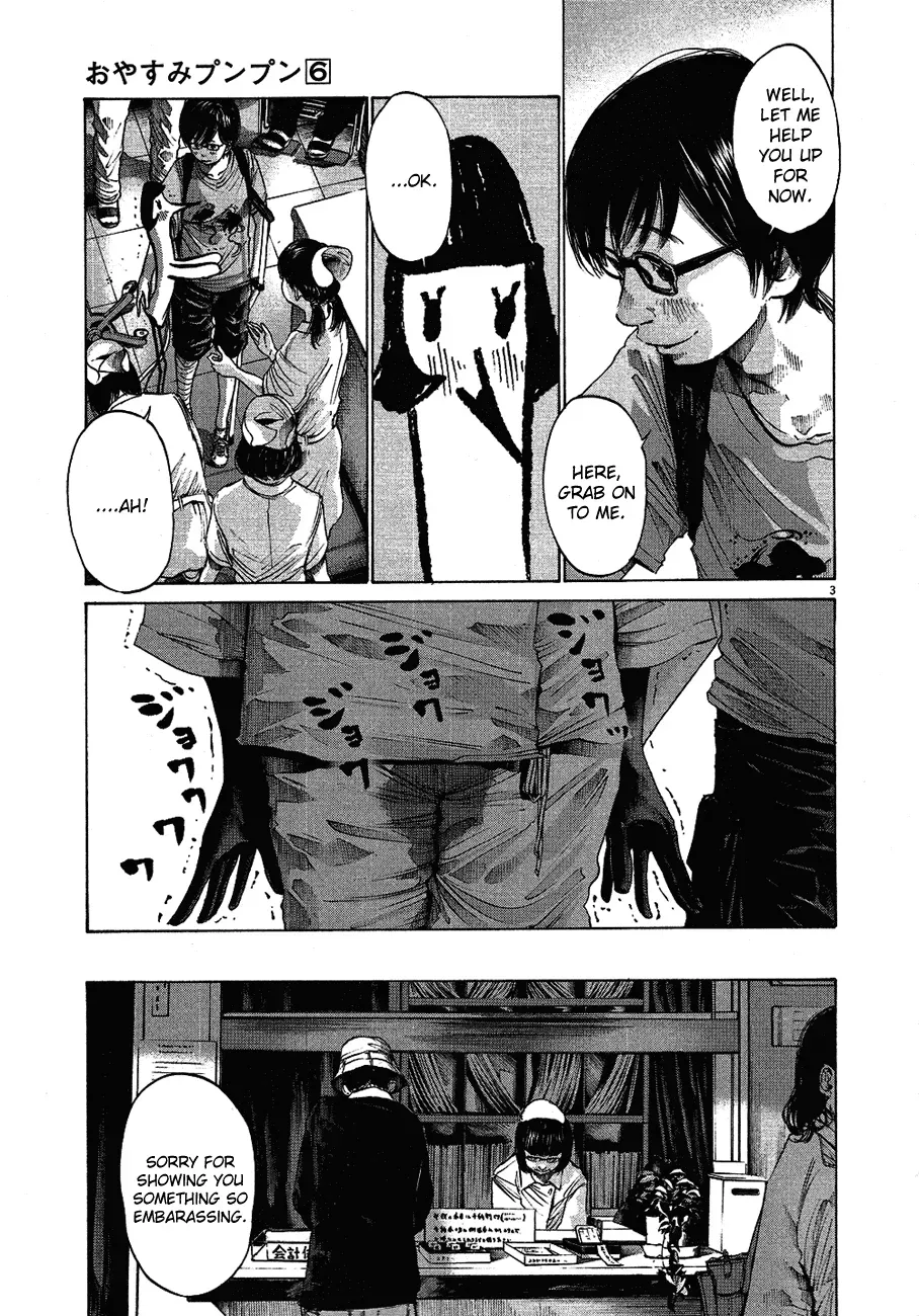 Read Goodnight Punpun Manga Online