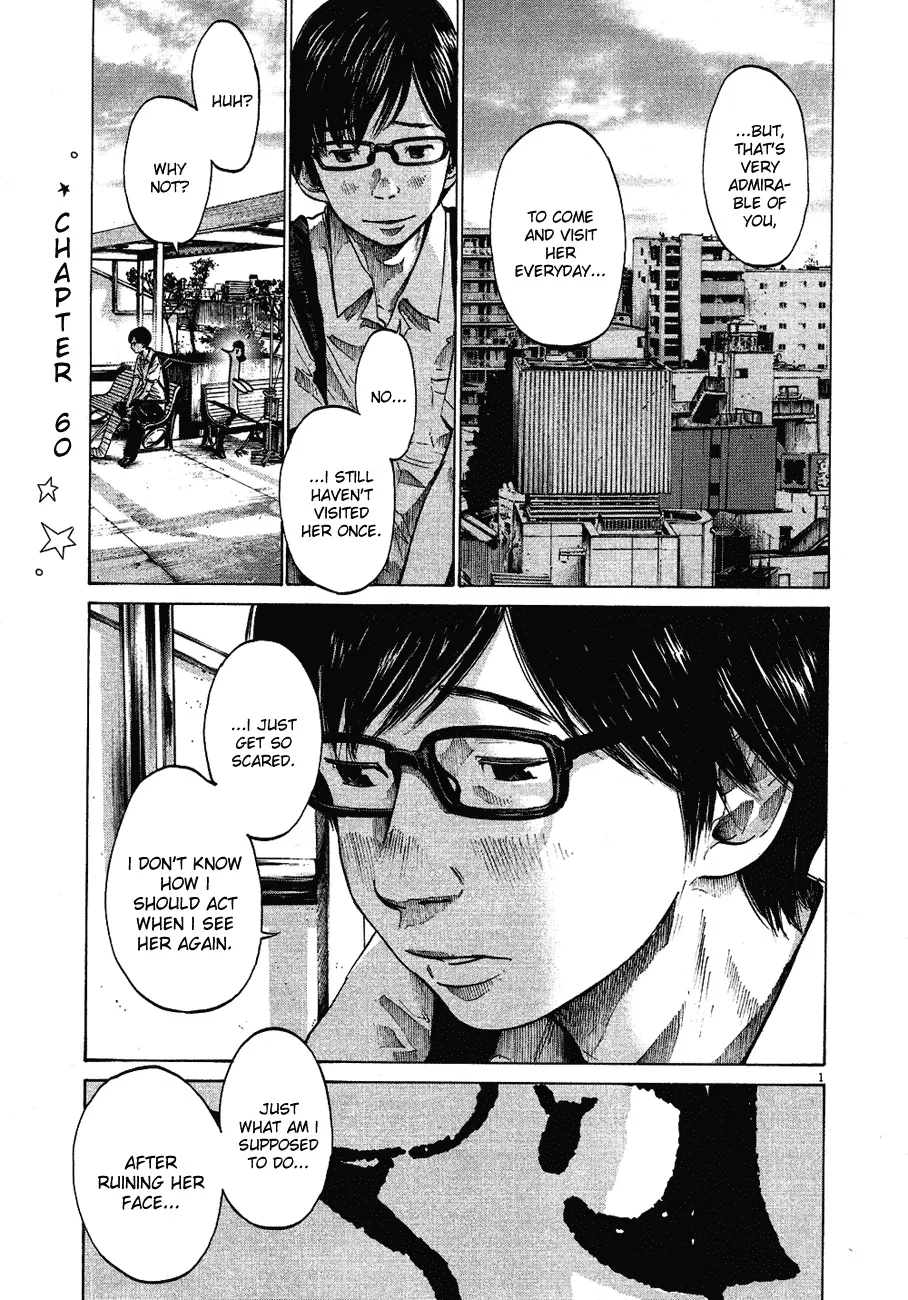 Read Goodnight Punpun Manga Online