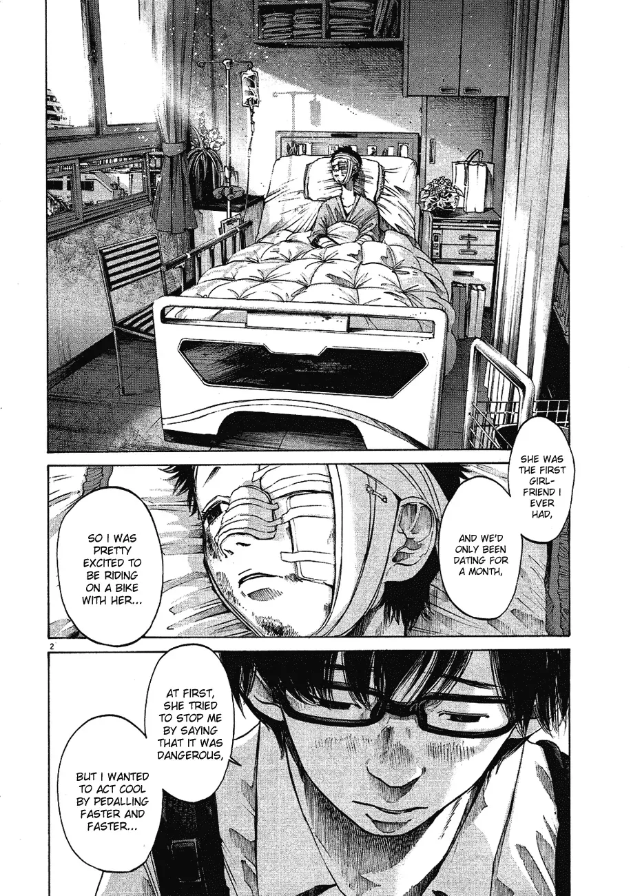 Read Goodnight Punpun Manga Online