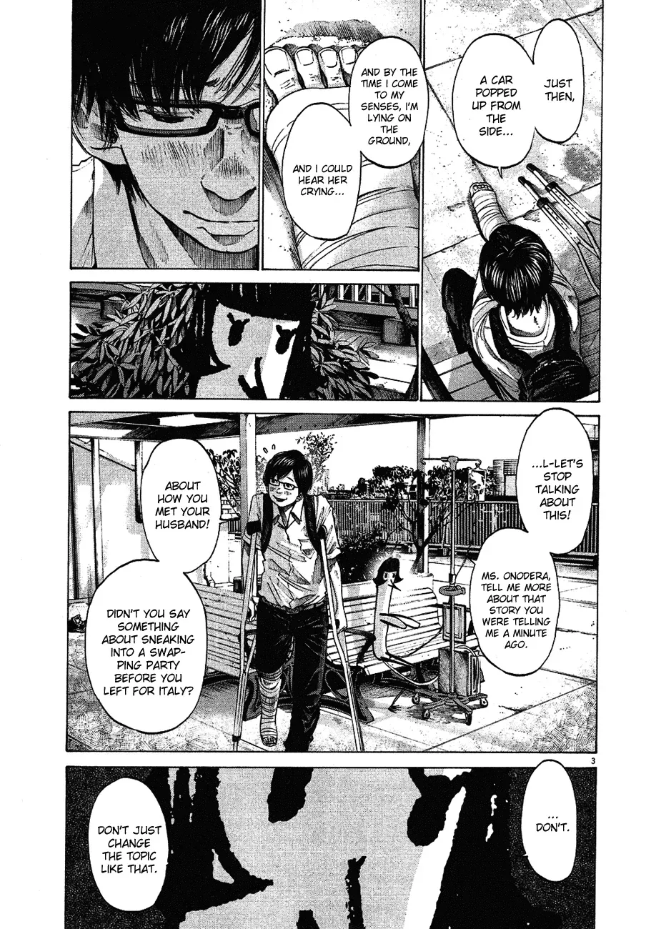Read Goodnight Punpun Manga Online