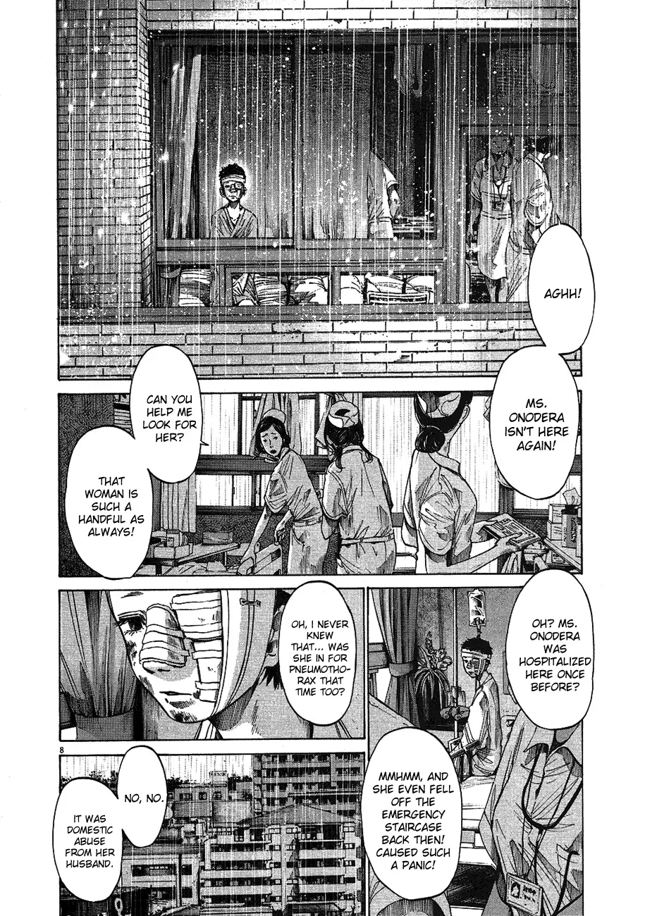 Read Goodnight Punpun Manga Online
