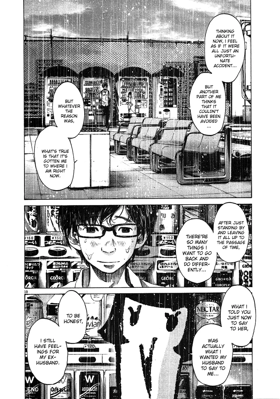 Read Goodnight Punpun Manga Online
