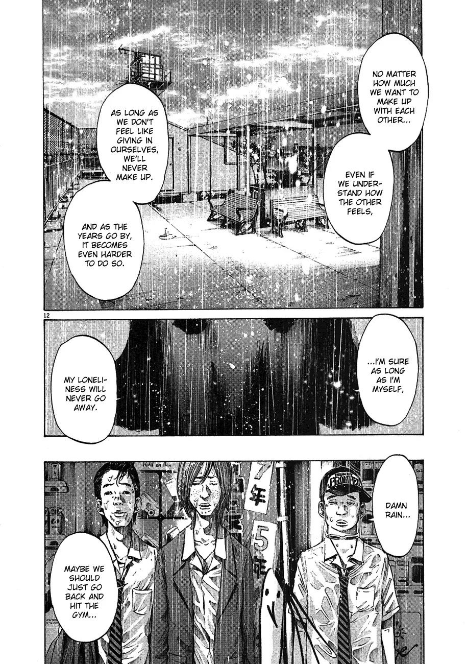 Read Goodnight Punpun Manga Online