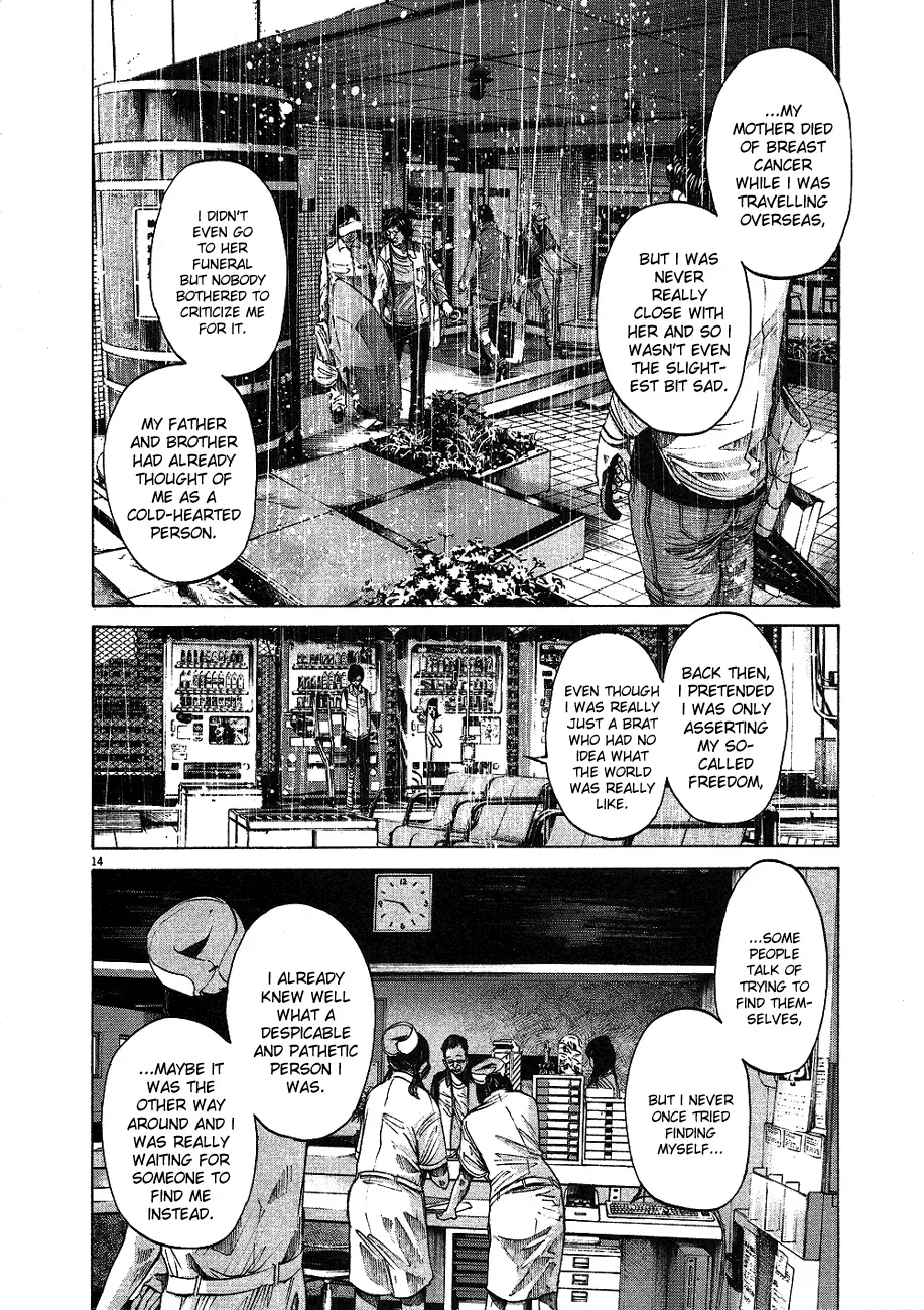 Read Goodnight Punpun Manga Online