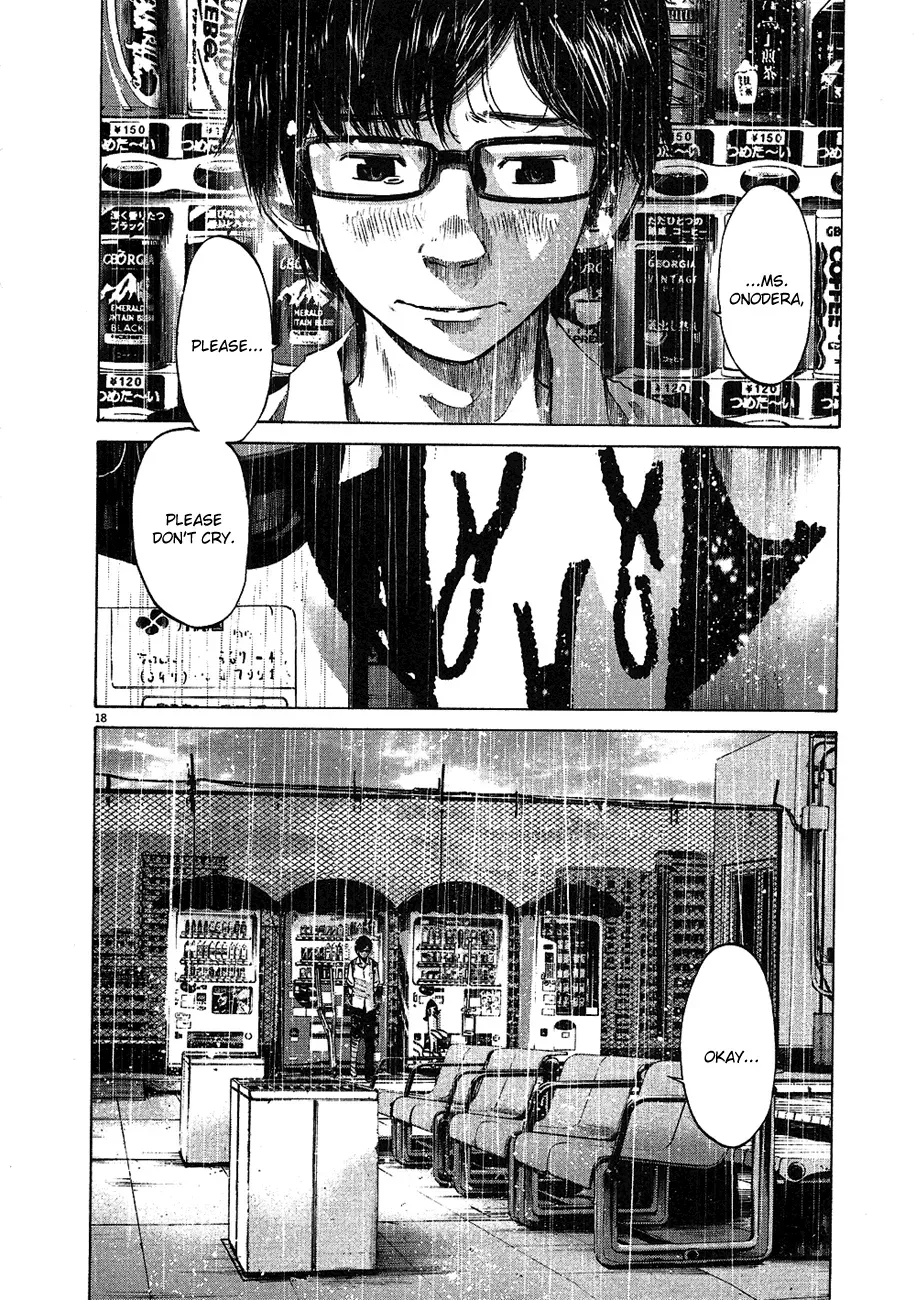 Read Goodnight Punpun Manga Online
