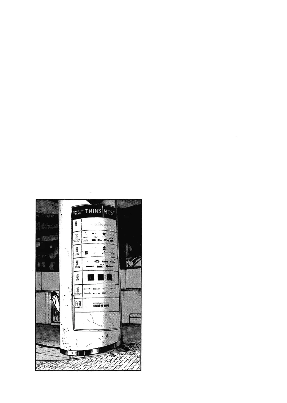 Read Goodnight Punpun Manga Online