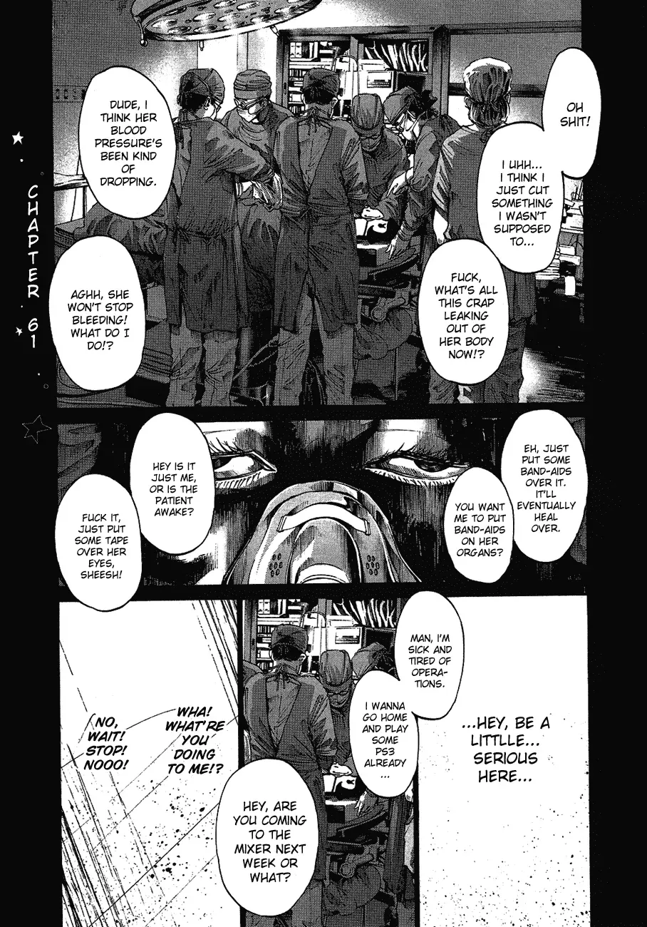 Read Goodnight Punpun Manga Online