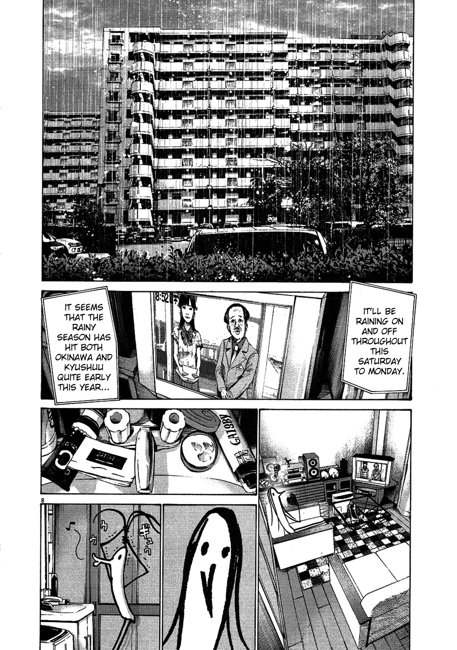 Read Goodnight Punpun Manga Online