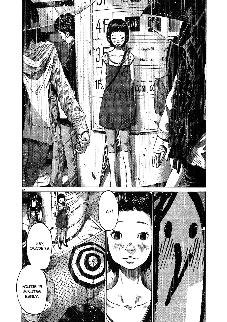 Read Goodnight Punpun Manga Online