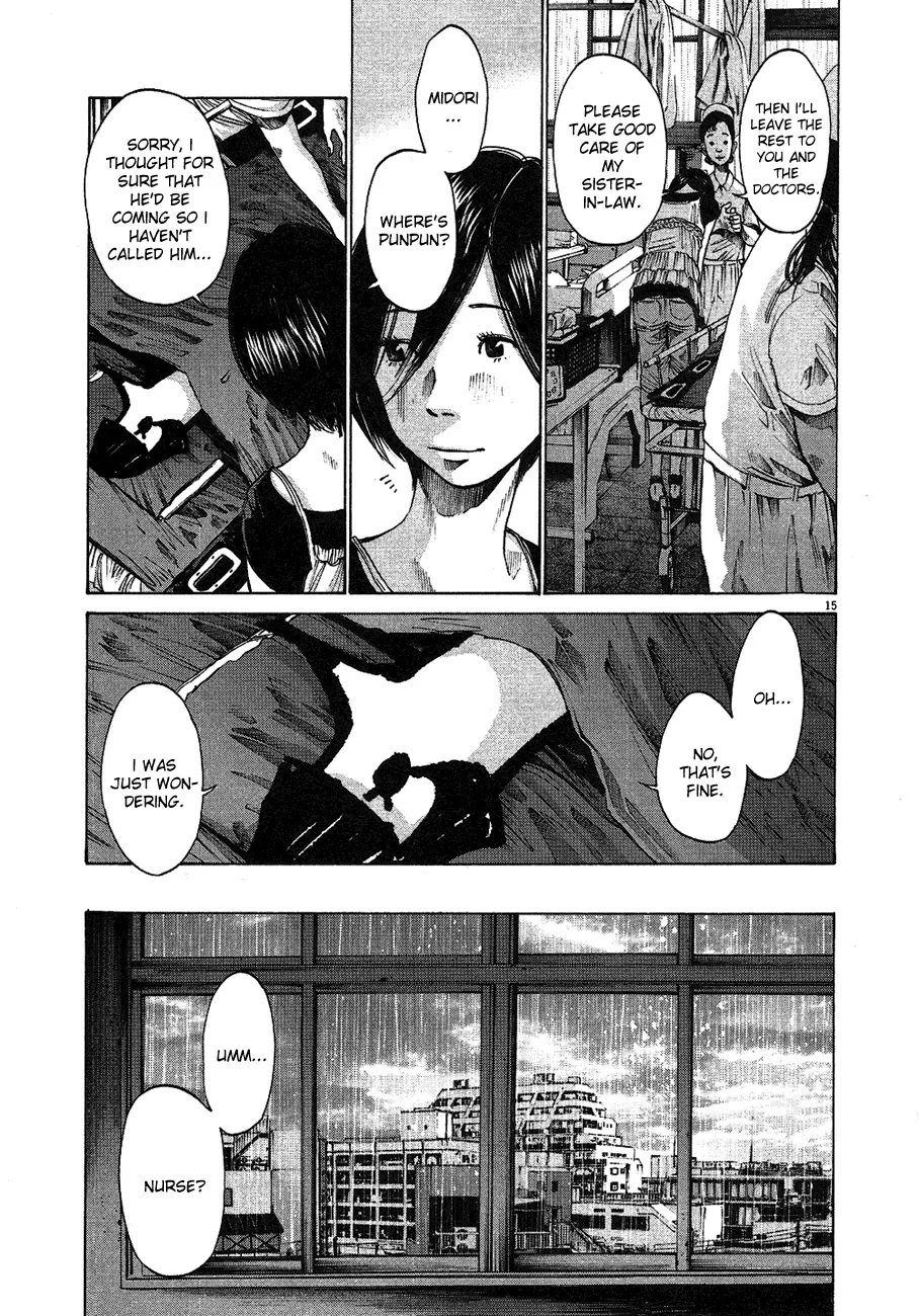 Read Goodnight Punpun Manga Online