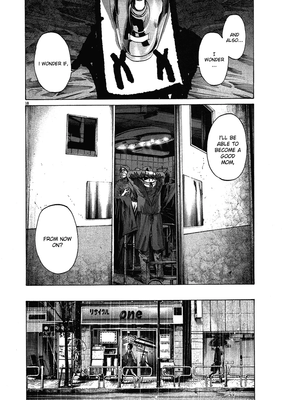 Read Goodnight Punpun Manga Online