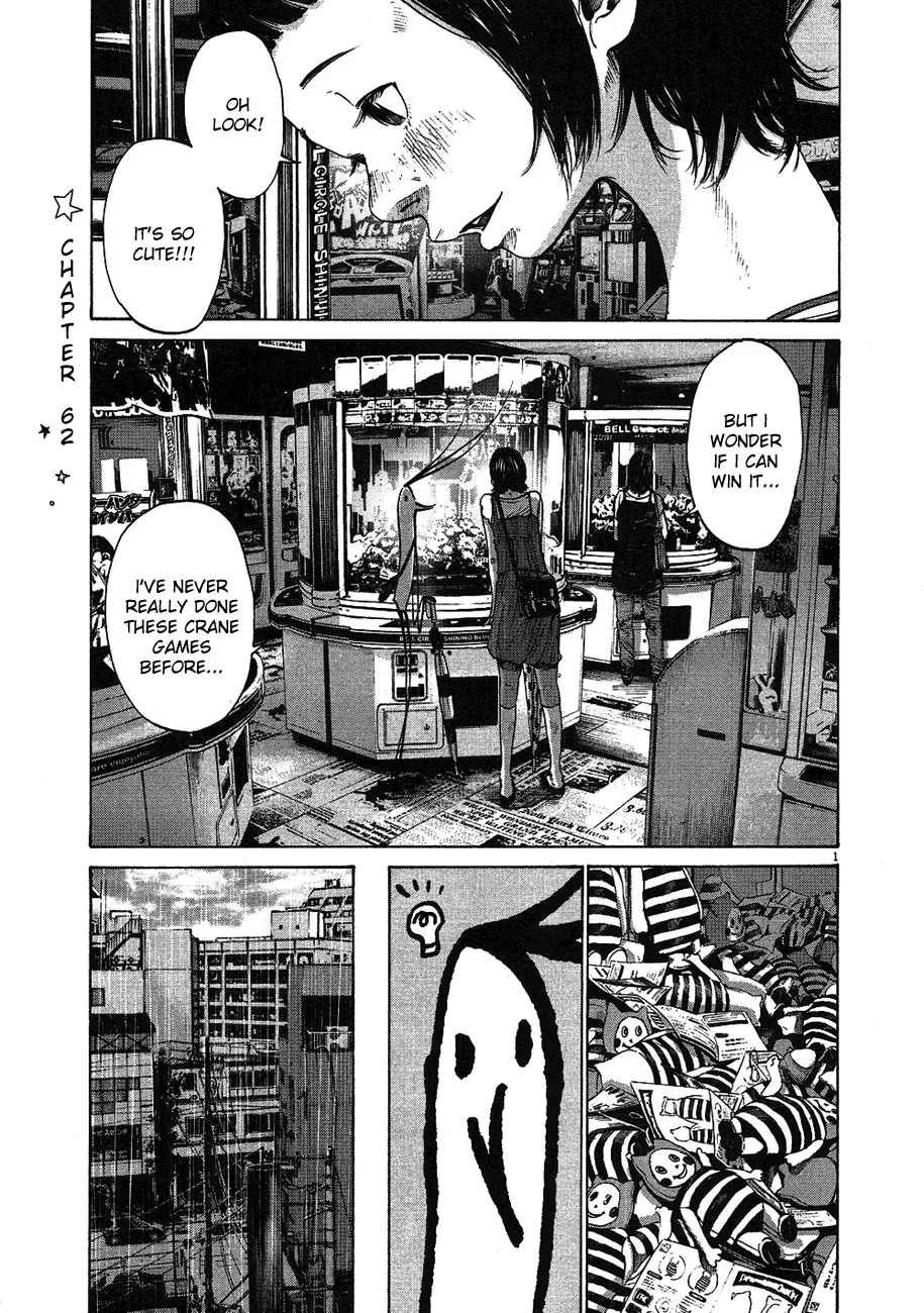 Read Goodnight Punpun Manga Online