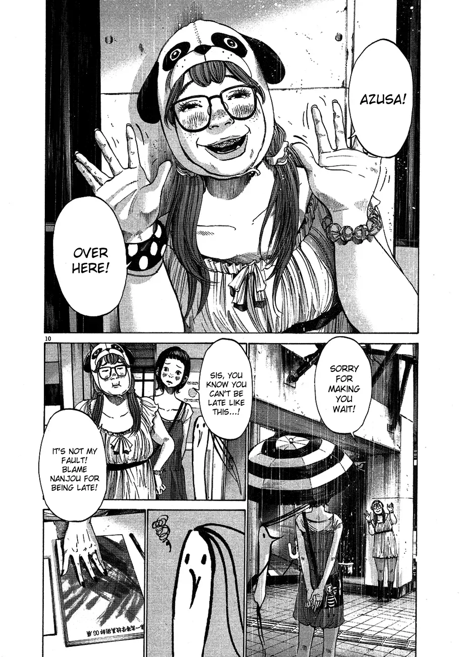 Read Goodnight Punpun Manga Online