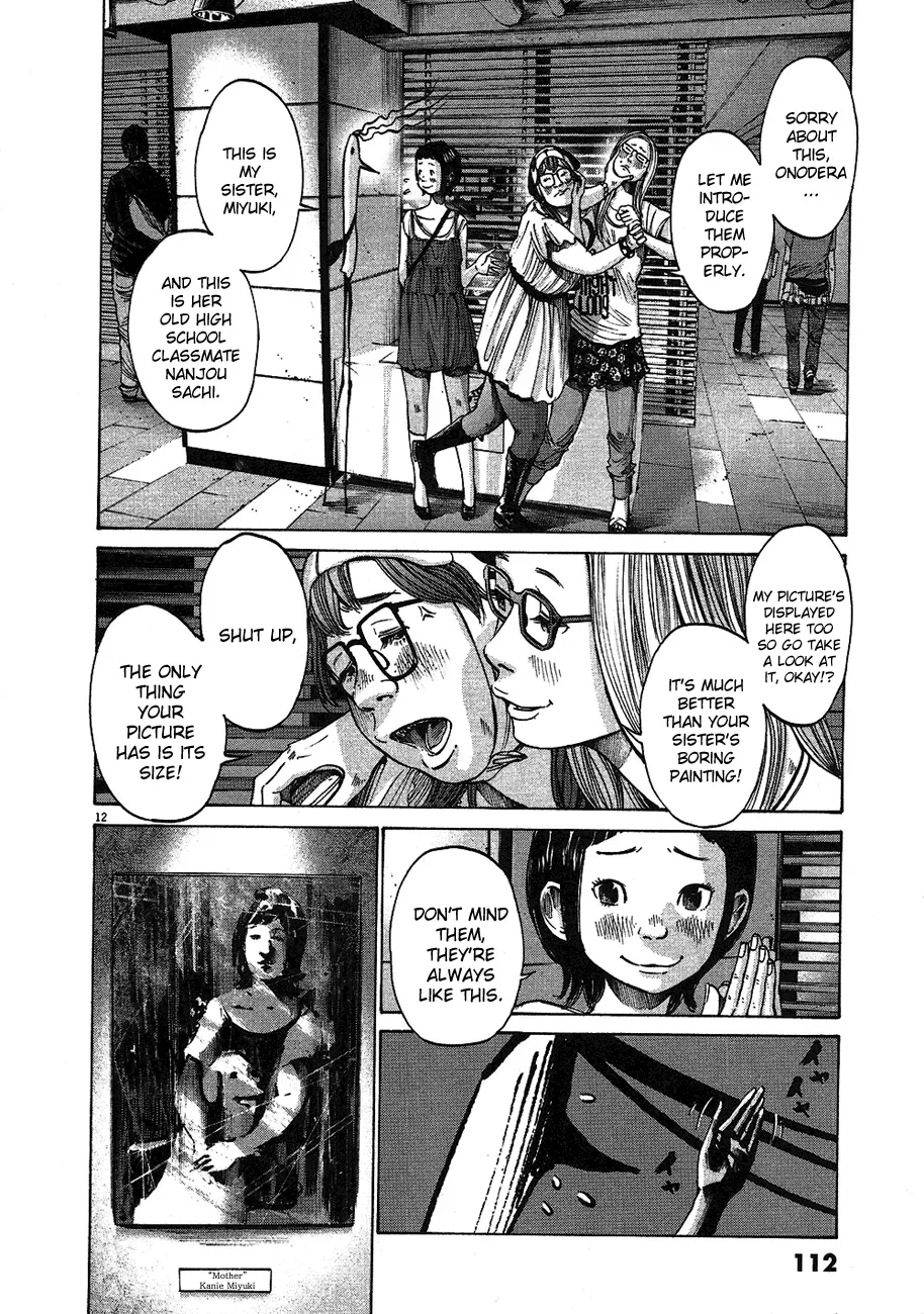 Read Goodnight Punpun Manga Online