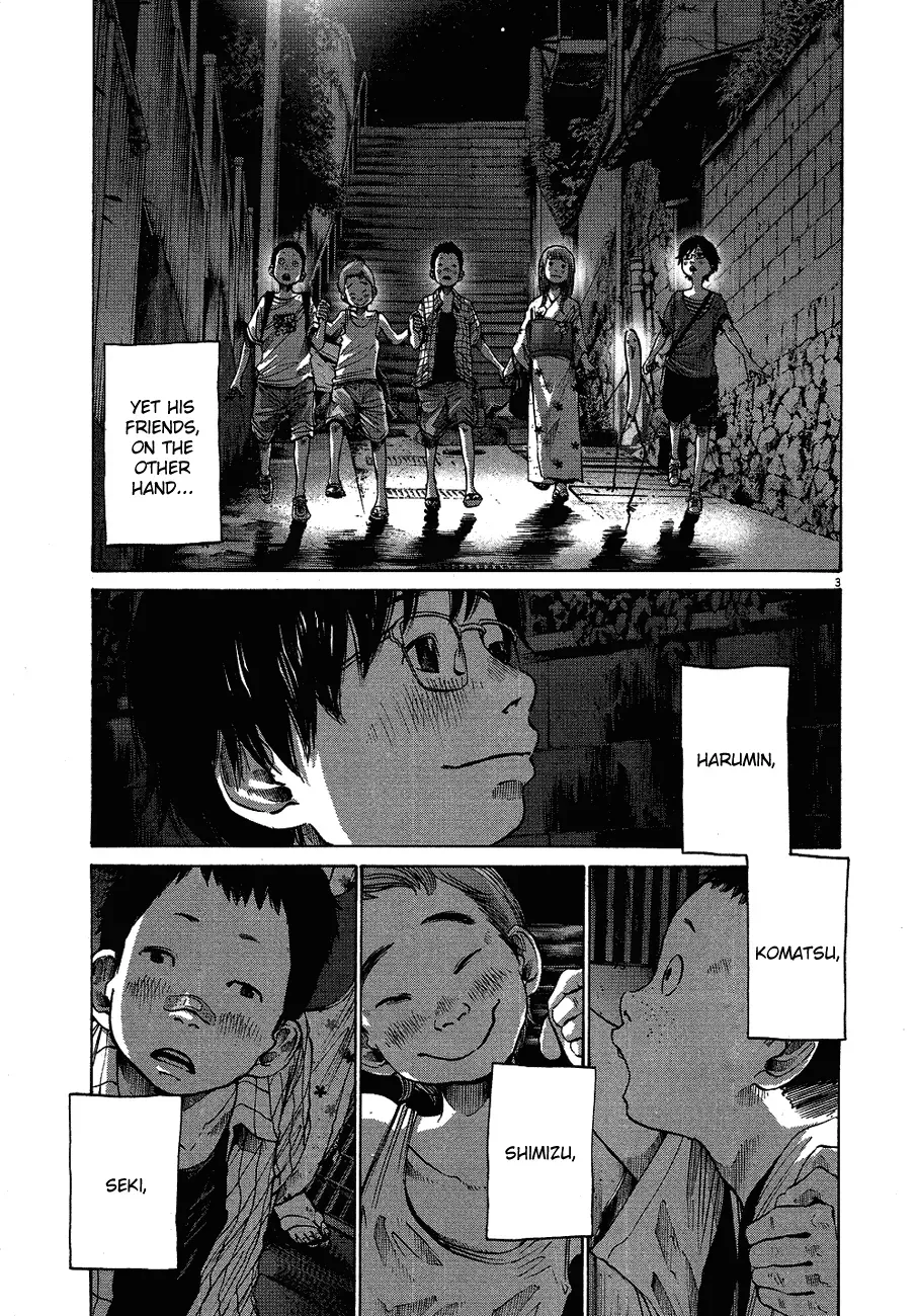 Read Goodnight Punpun Manga Online