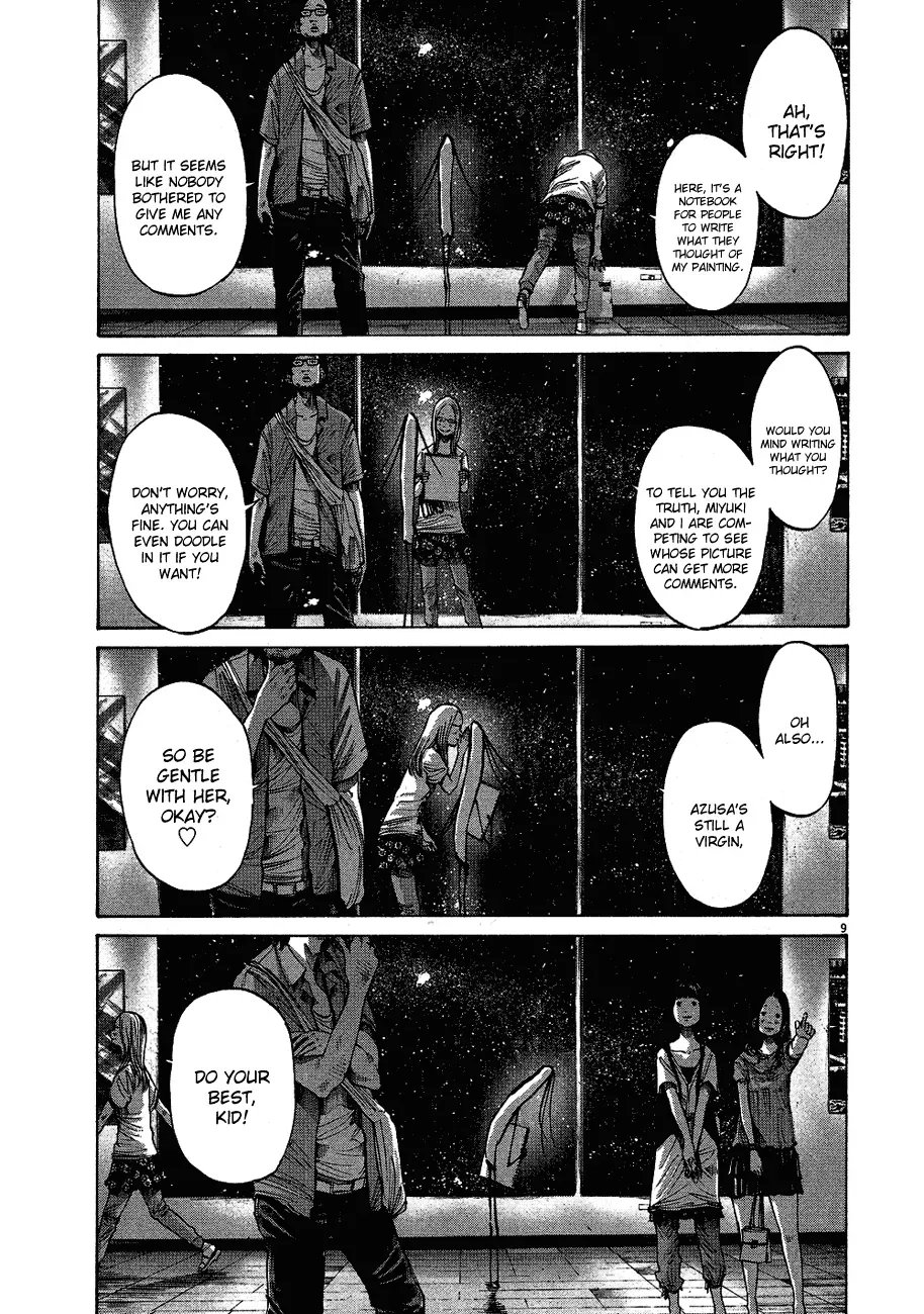 Read Goodnight Punpun Manga Online