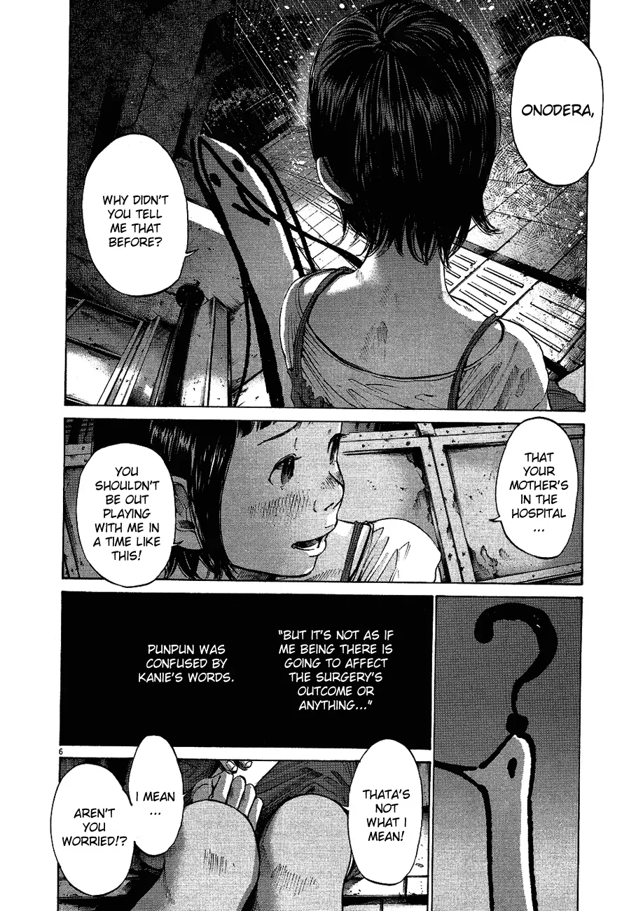 Read Goodnight Punpun Manga Online