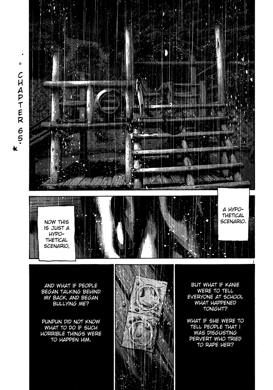Read Goodnight Punpun Manga Online