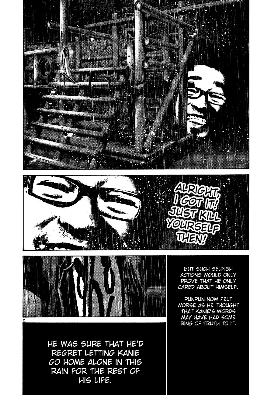 Read Goodnight Punpun Manga Online