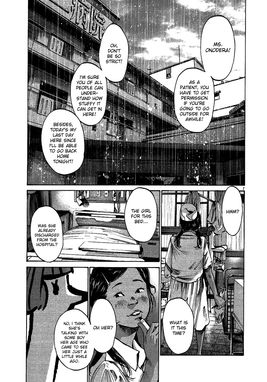 Read Goodnight Punpun Manga Online