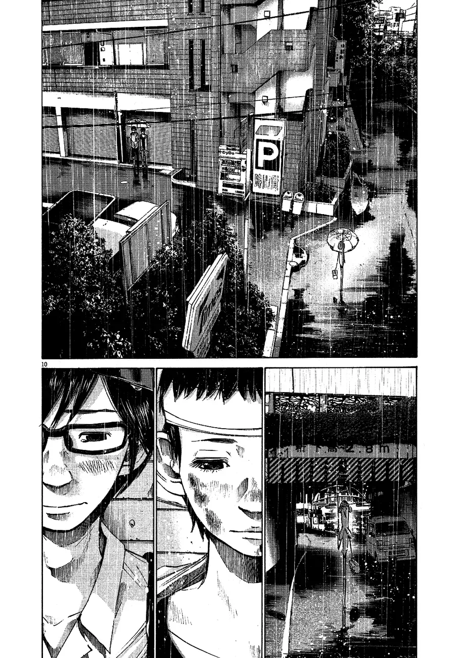 Read Goodnight Punpun Manga Online