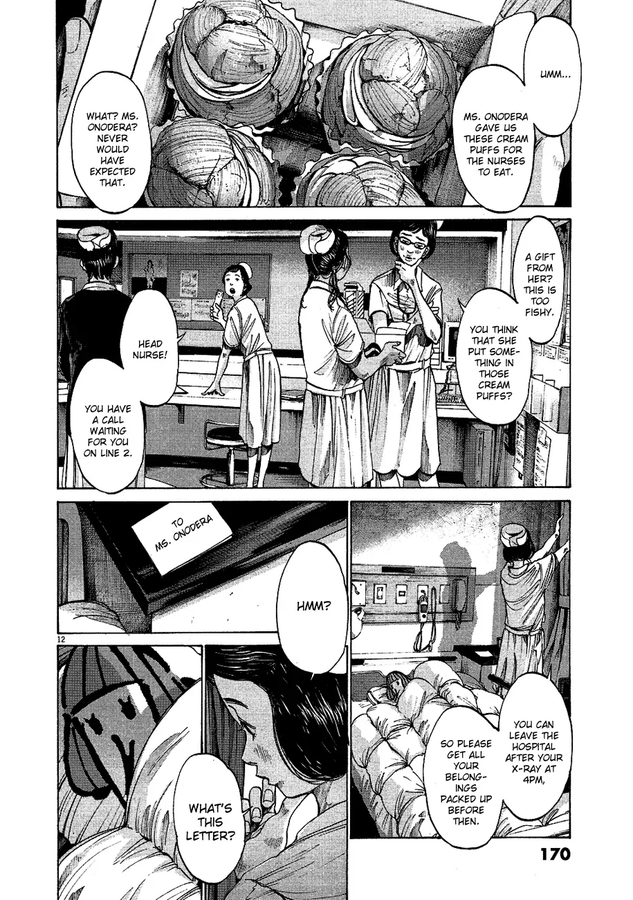 Read Goodnight Punpun Manga Online