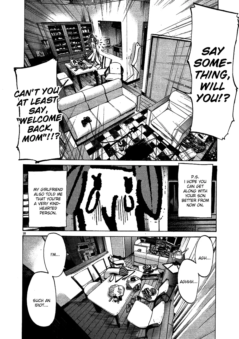 Read Goodnight Punpun Manga Online