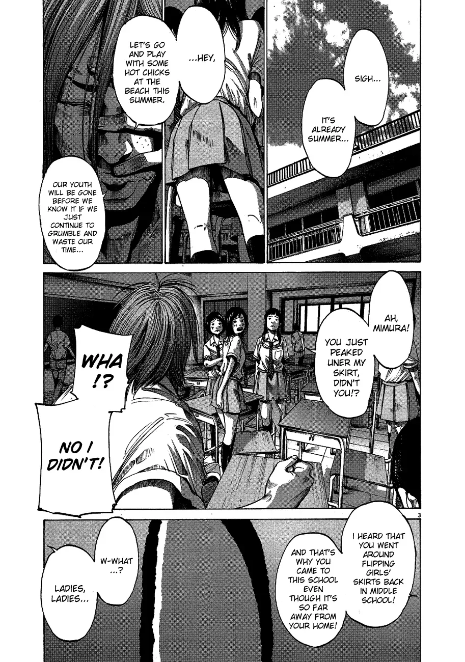 Read Goodnight Punpun Manga Online